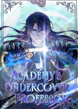 Academys Undercover Professor