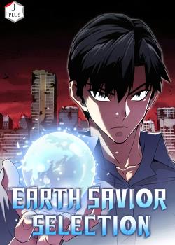 Earth Savior Selection