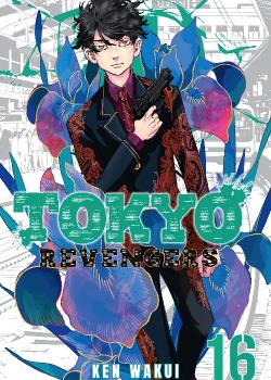 Tokyo卍Revengers